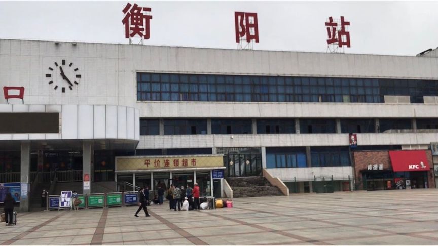 邯郸到衡阳物流公司专线省钱又省心省准时送达时+效+保+证