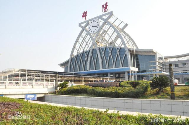 邯郸到邵阳物流公司专线省钱又省心省准时送达时+效+保+证