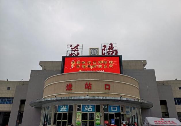 邯郸到益阳物流公司专线省钱又省心省准时送达时+效+保+证