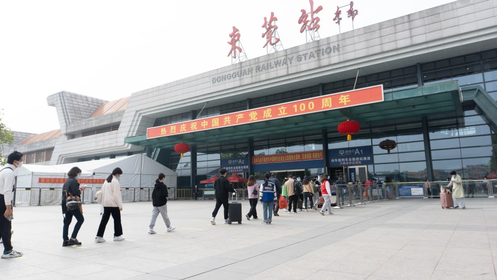 邯郸到东莞物流公司专线省钱又省心省准时送达时+效+保+证