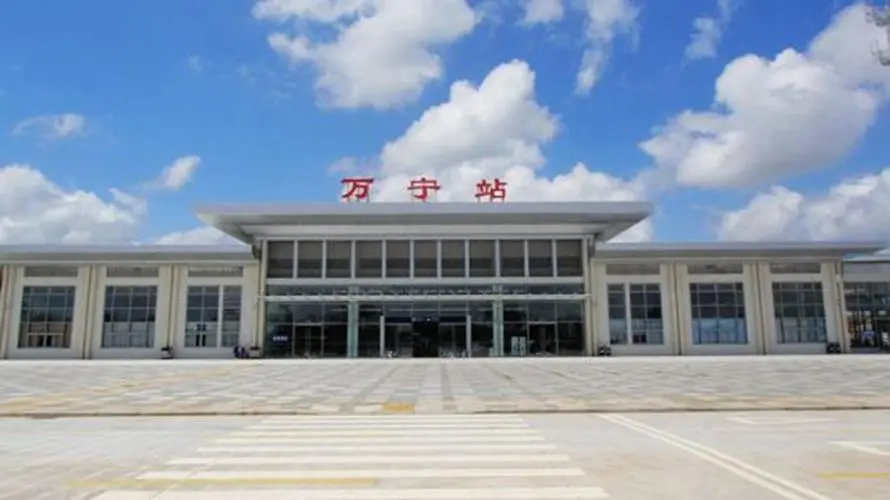 邯郸到万宁货运公司-物流专线全境/派送-平通物流