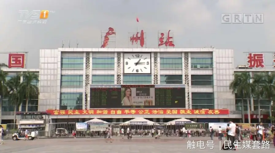 邯郸到广州物流公司专线省钱又省心省准时送达时+效+保+证
