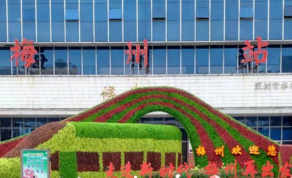 邯郸到梅州物流公司专线省钱又省心省准时送达时+效+保+证