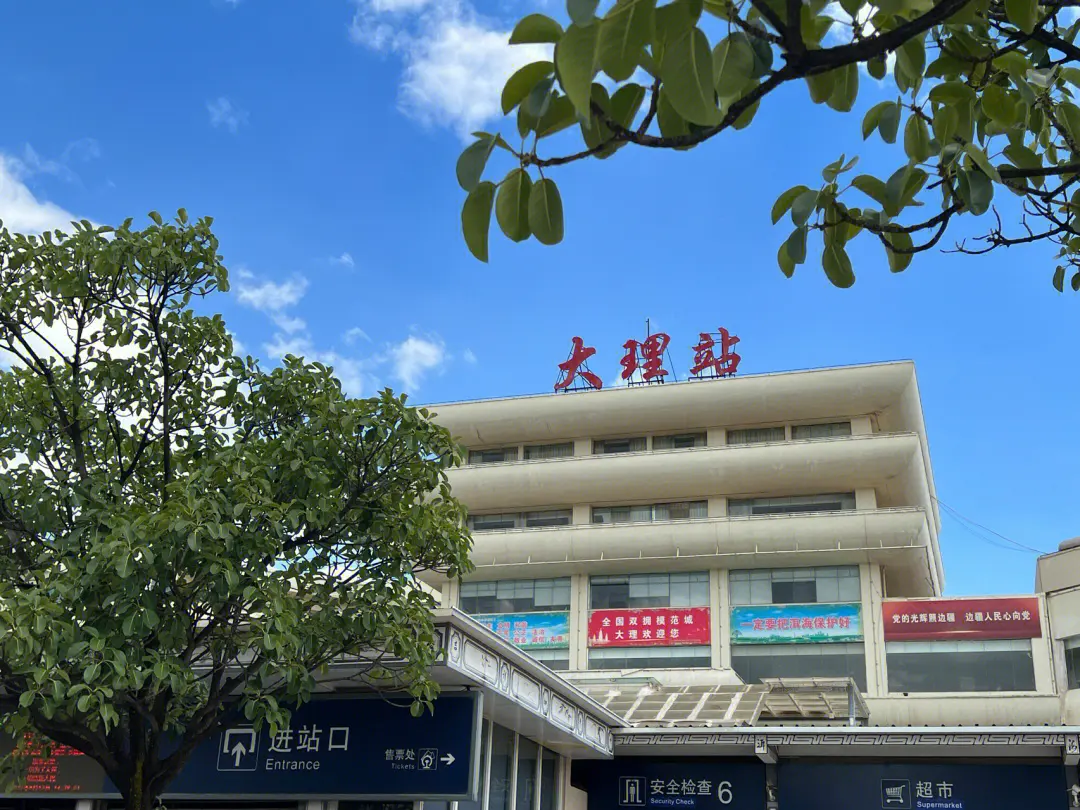 邯郸到大理州货运公司-物流专线全境/派送-平通物流