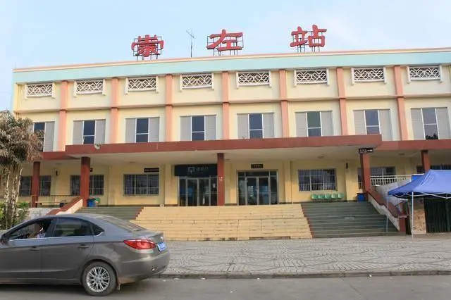 邯郸到崇左物流公司专线省钱又省心省准时送达时+效+保+证