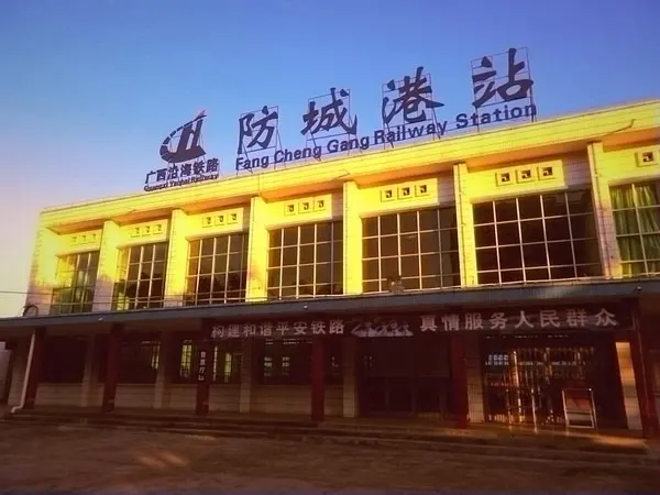 邯郸到防城港物流公司专线省钱又省心省准时送达时+效+保+证