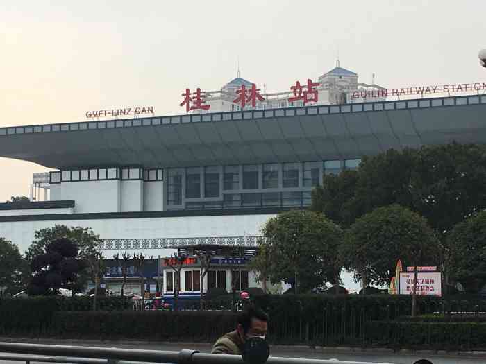 邯郸到桂林物流公司专线省钱又省心省准时送达时+效+保+证