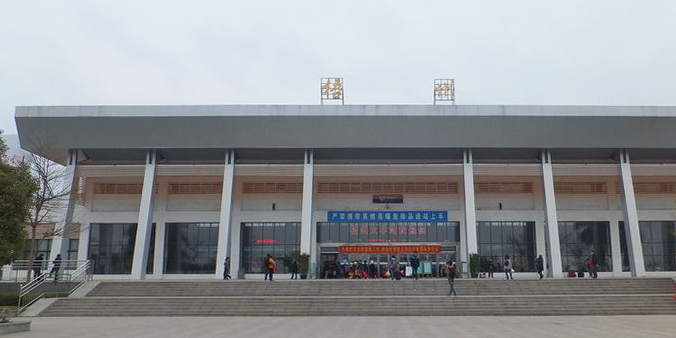 邯郸到梧州物流公司专线省钱又省心省准时送达时+效+保+证