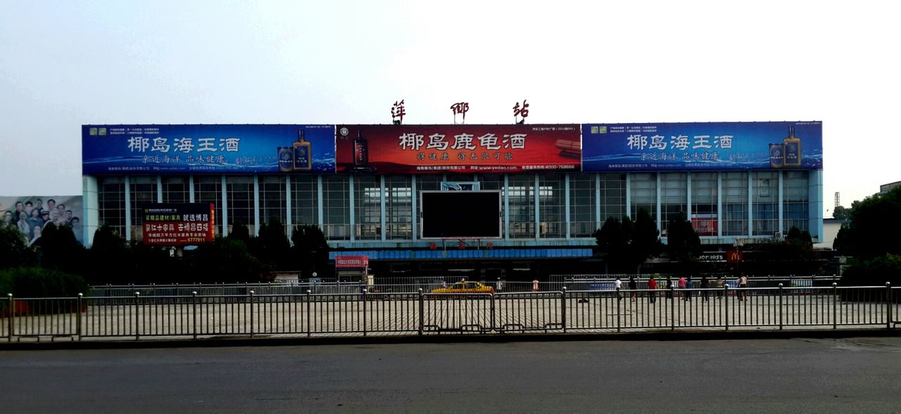 邯郸到萍乡物流公司专线省钱又省心省准时送达时+效+保+证