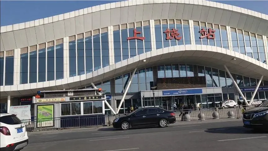邯郸到上饶物流公司专线省钱又省心省准时送达时+效+保+证