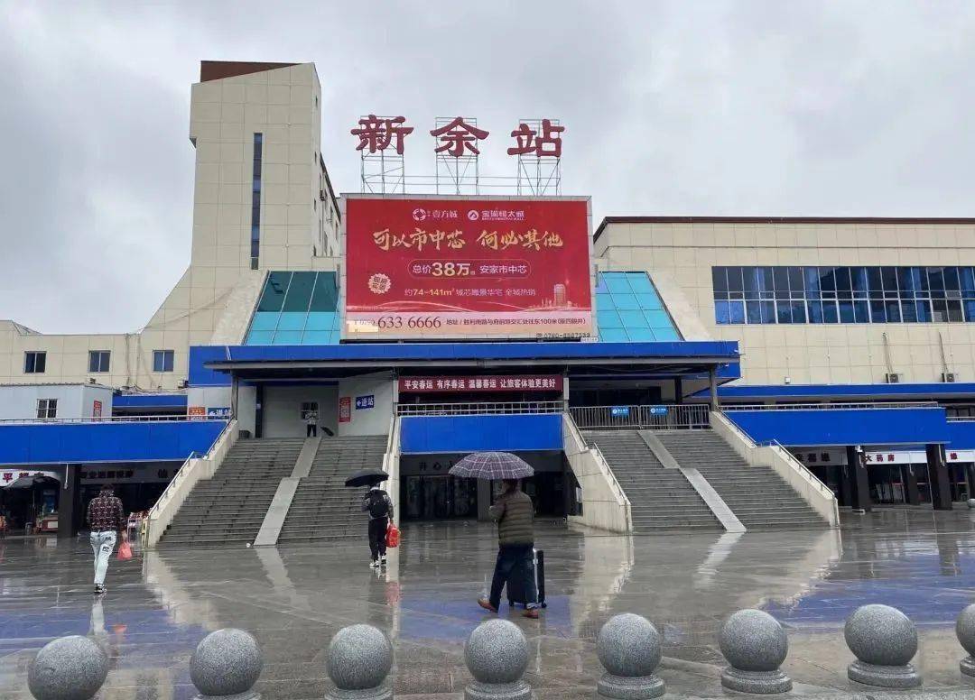 邯郸到新余物流公司专线省钱又省心省准时送达时+效+保+证