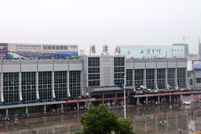 邯郸到鹰潭物流公司专线省钱又省心省准时送达时+效+保+证