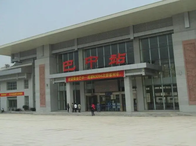 邯郸到巴中物流公司专线省钱又省心省准时送达时+效+保+证