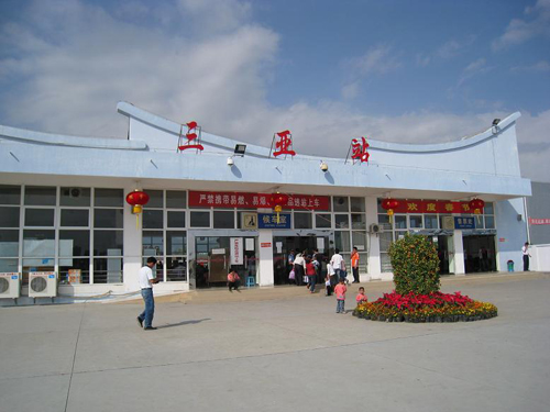 邯郸到三亚物流公司专线省钱又省心省准时送达时+效+保+证