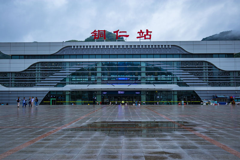 邯郸到铜仁物流公司专线省钱又省心省准时送达时+效+保+证