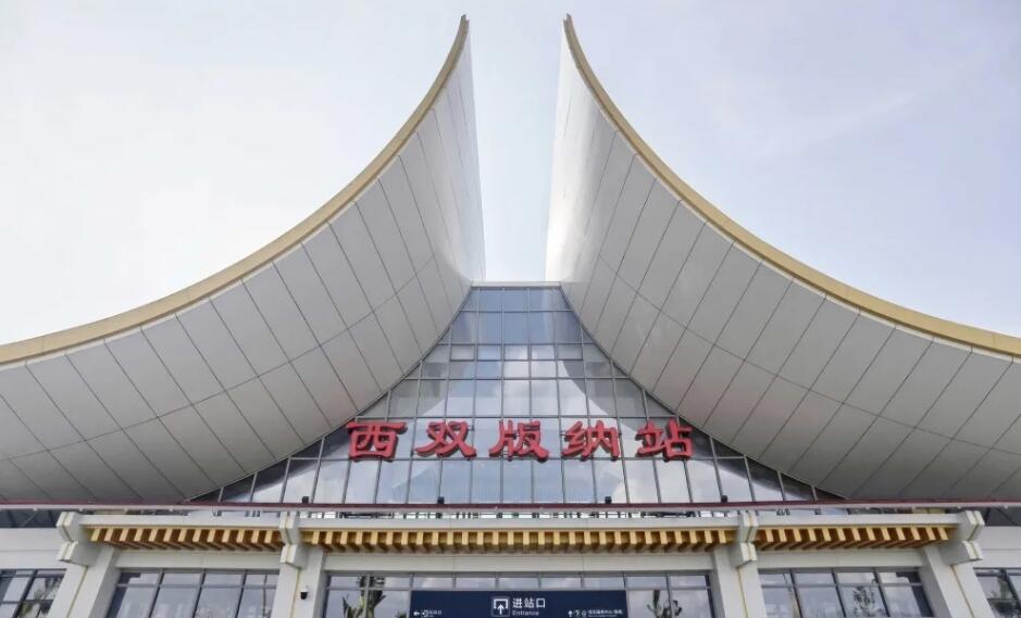 邯郸到西双版纳州物流公司专线省钱又省心省准时送达时+效+保+证