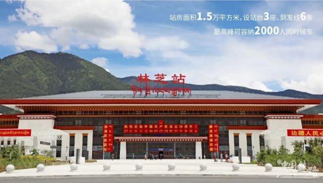 邯郸到林芝物流公司专线省钱又省心省准时送达时+效+保+证