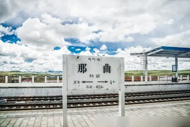 邯郸到那曲地区物流公司专线省钱又省心省准时送达时+效+保+证