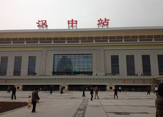 邯郸到汉中物流公司专线省钱又省心省准时送达时+效+保+证