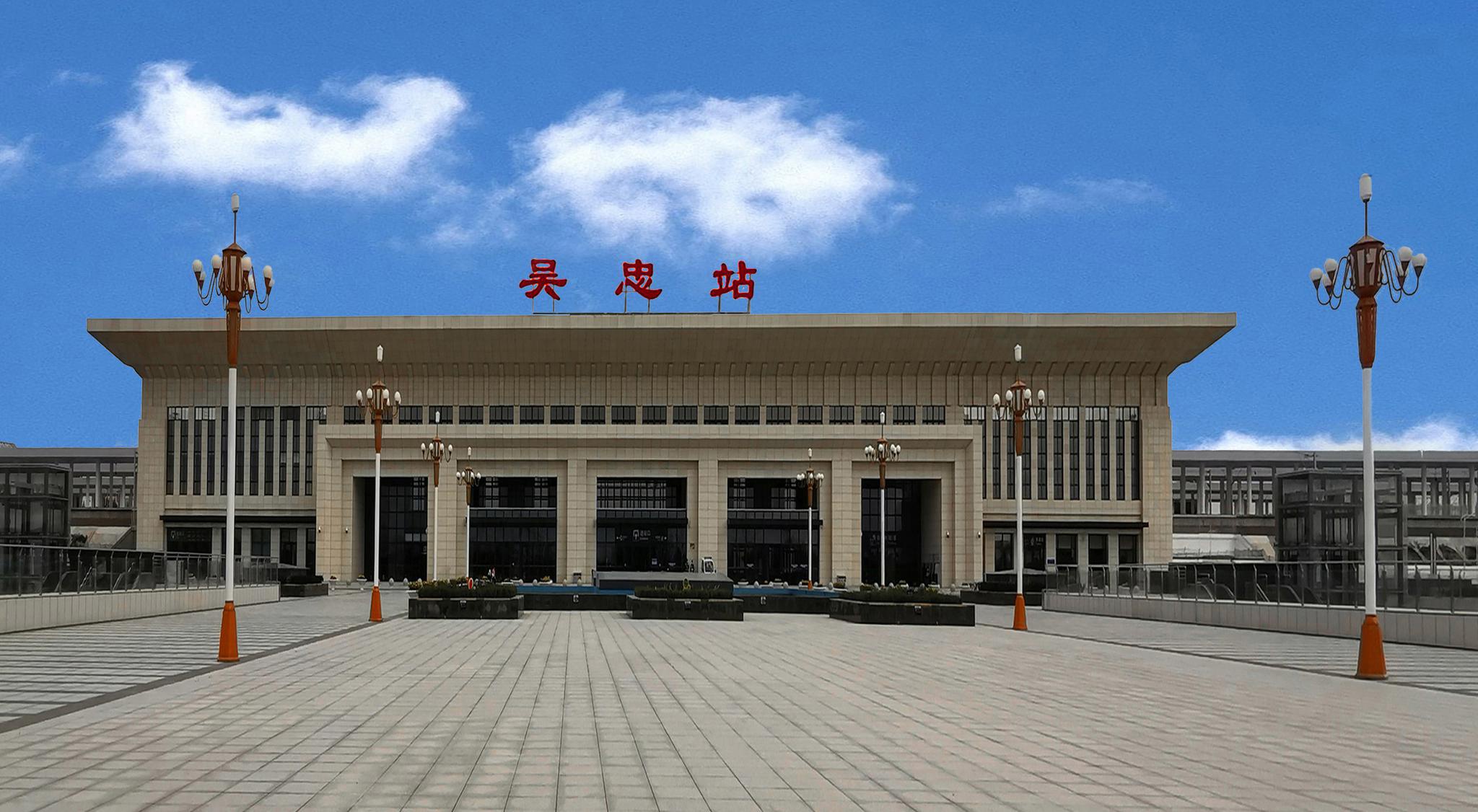 邯郸到吴忠物流公司专线省钱又省心省准时送达时+效+保+证