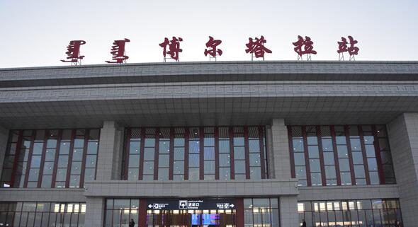邯郸到博尔塔拉物流公司专线省钱又省心省准时送达时+效+保+证