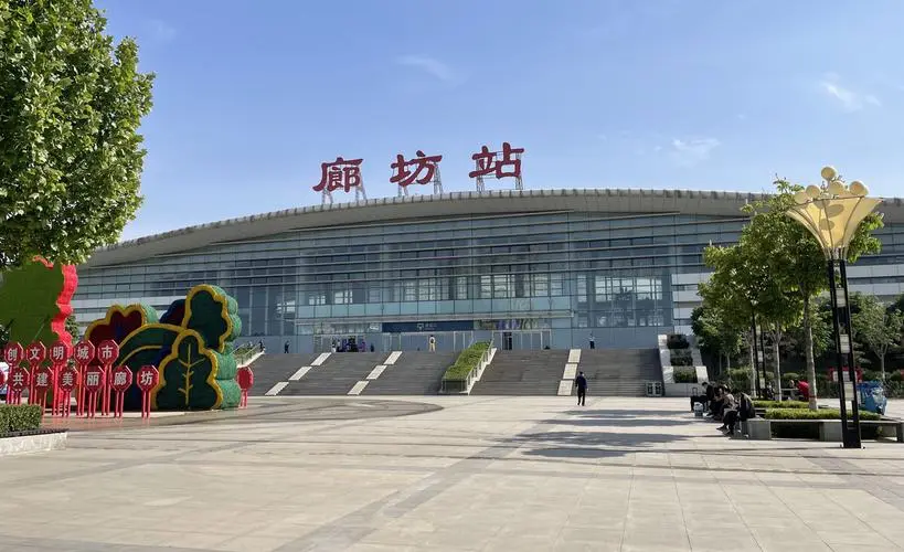 邯郸到廊坊物流公司专线省时更省心准时送达时+效+保+证