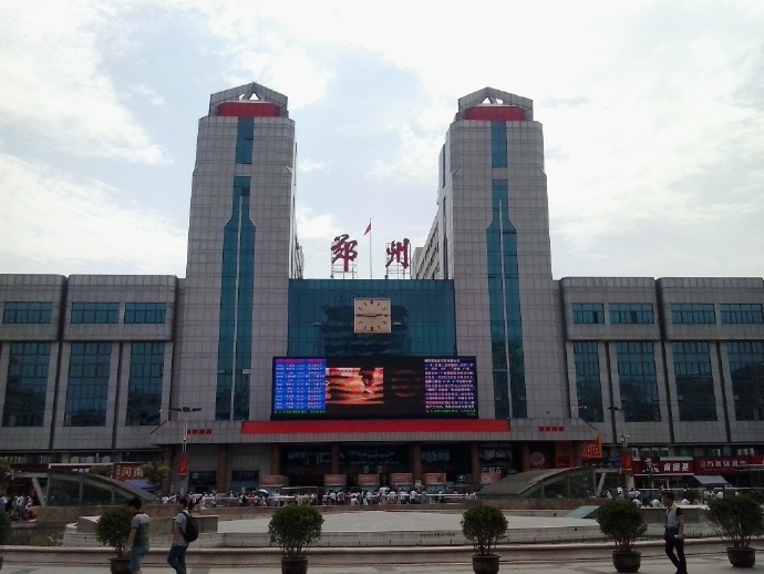 邯郸到郑州物流公司专线省时更省心准时送达时+效+保+证