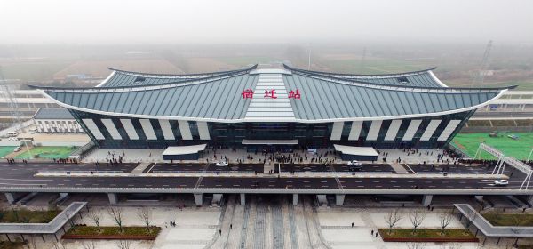 邯郸到宿迁物流公司专线省钱更省心准时送达时+效+保+证
