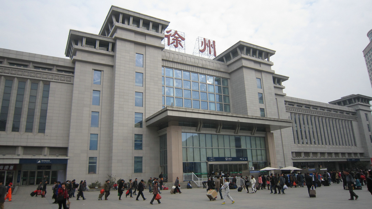 邯郸到徐州物流公司专线省钱更省心准时送达时+效+保+证