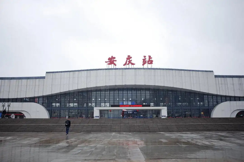 邯郸到安庆物流公司专线省钱更省心准时送达时+效+保+证
