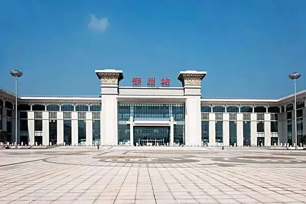邯郸到鄂州物流公司专线省钱更省心准时送达时+效+保+证
