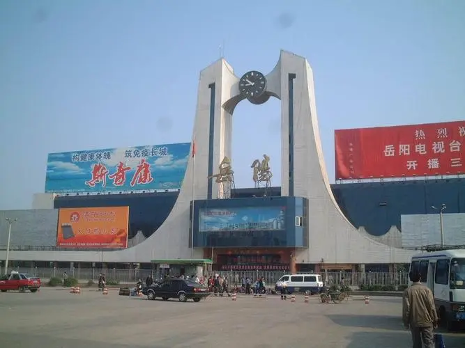 邯郸到岳阳物流公司专线省钱更省心准时送达时+效+保+证