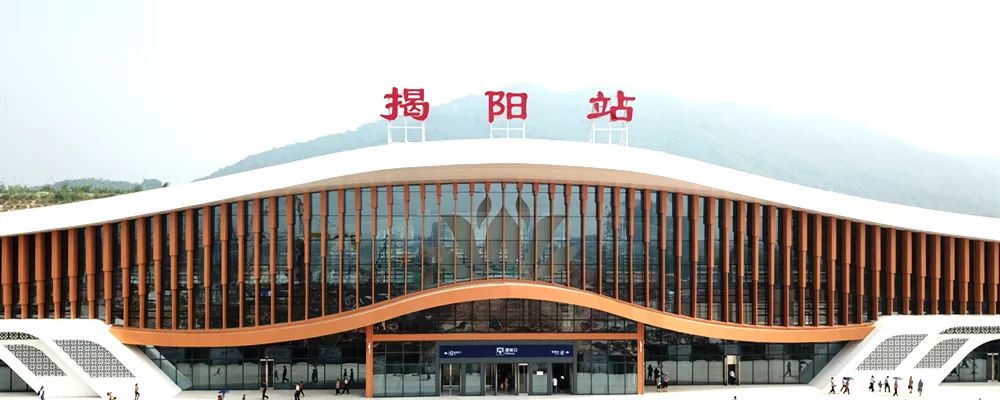 邯郸到揭阳物流公司专线省钱更省心准时送达时+效+保+证