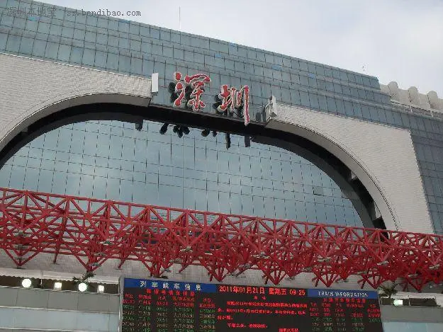 邯郸到深圳物流公司专线省钱更省心准时送达时+效+保+证