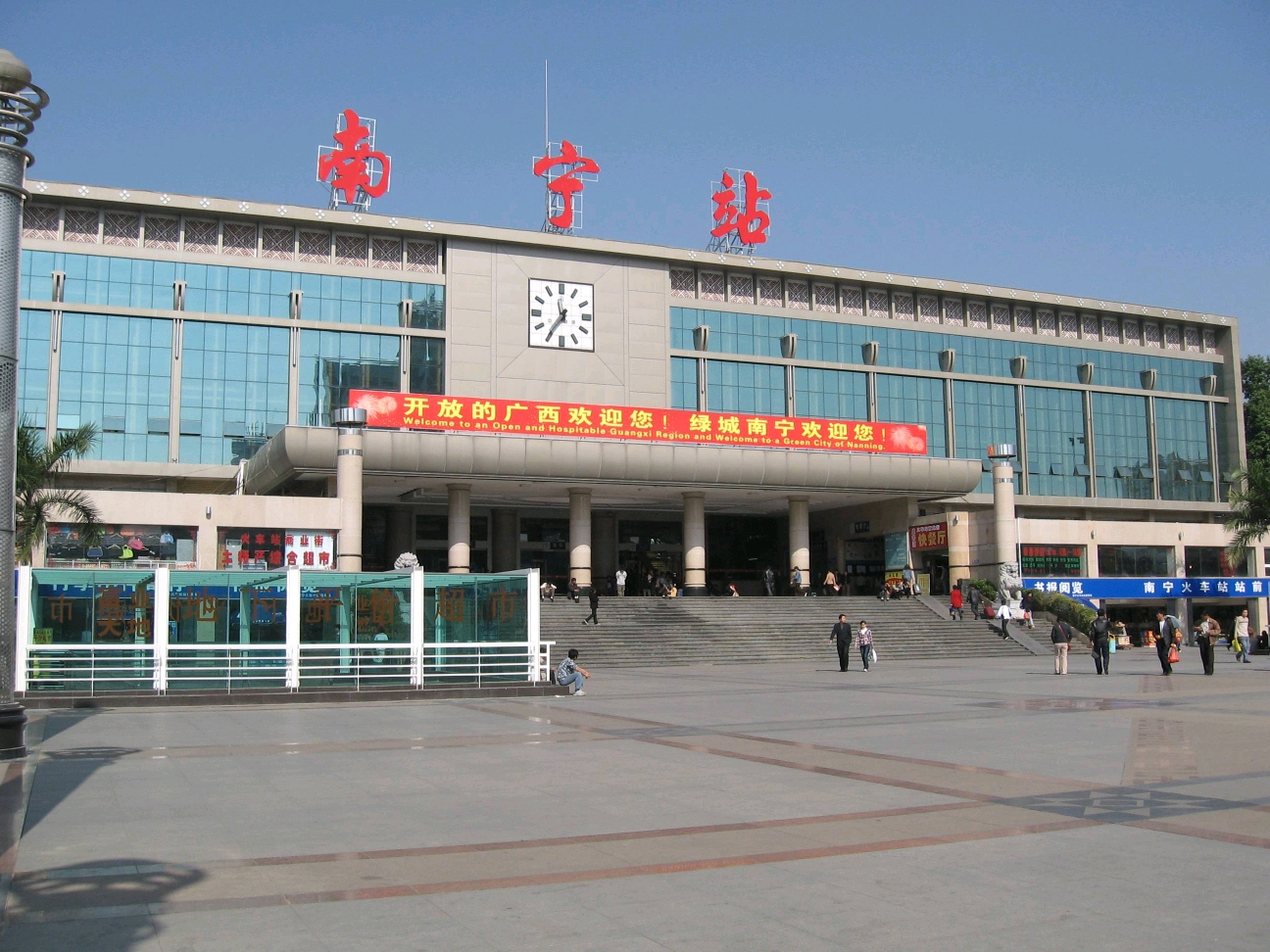邯郸到南宁物流公司专线省钱更省心准时送达时+效+保+证