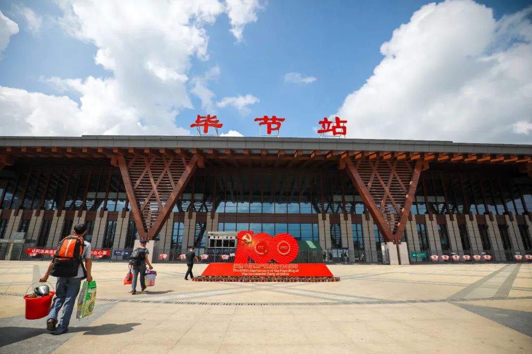 邯郸到毕节物流公司专线省钱更省心准时送达时+效+保+证