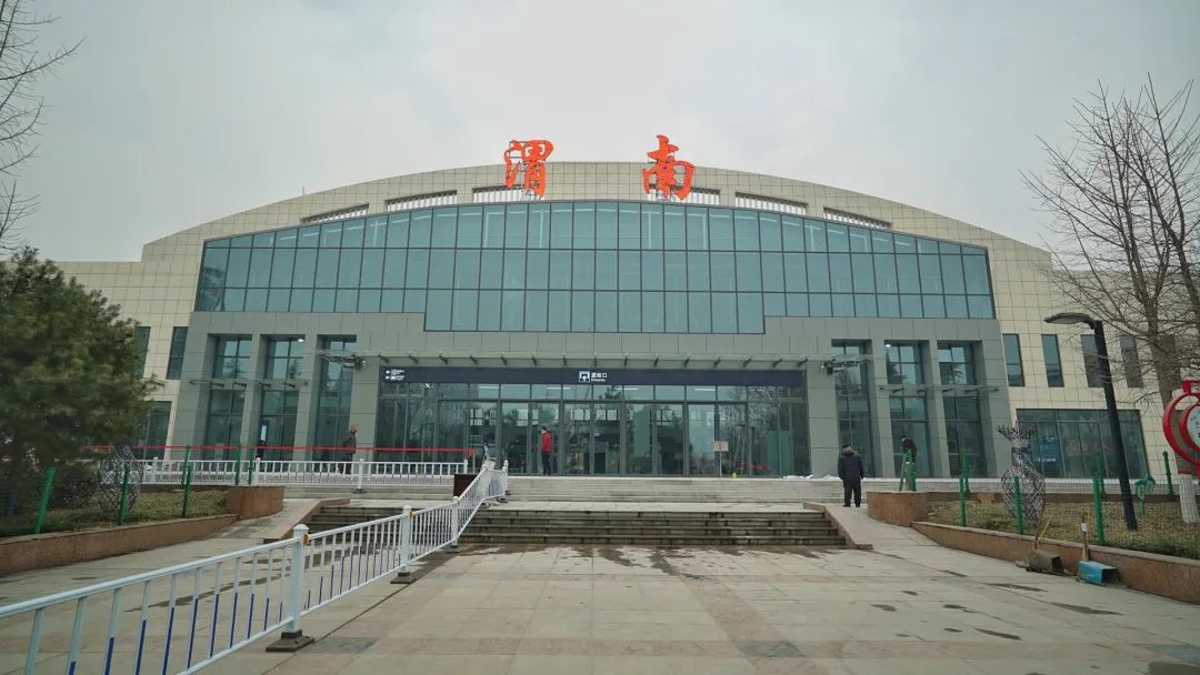 邯郸到渭南物流公司专线省钱更省心准时送达时+效+保+证