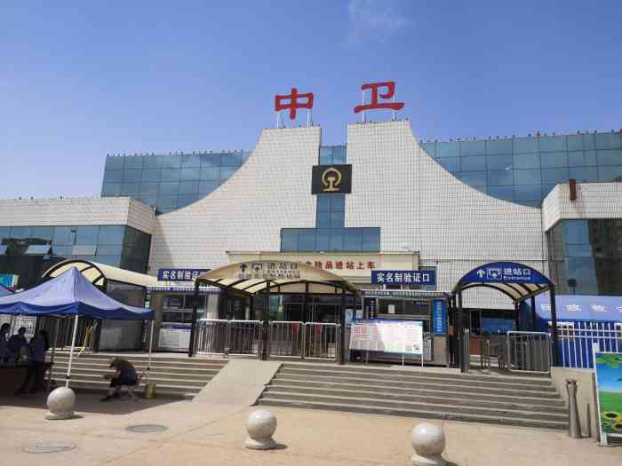 邯郸到中卫物流公司专线省钱更省心准时送达时+效+保+证