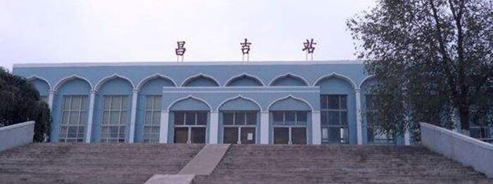 邯郸到昌吉州物流公司专线省钱更省心准时送达时+效+保+证