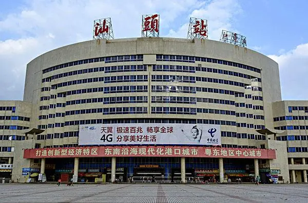 邯郸到汕头直达物流-合理装卸-几天到
