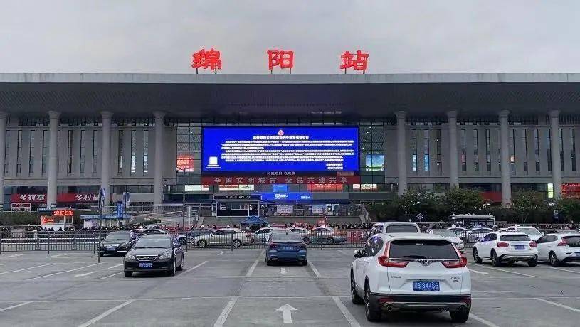邯郸到绵阳直达物流-合理装卸-几天到