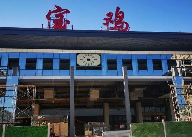 邯郸到宝鸡物流公司-货运专线-价格优惠