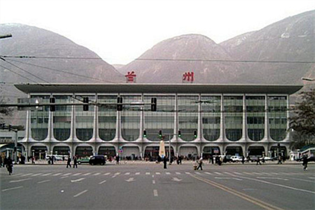 邯郸到兰州物流公司-货运专线-价格优惠