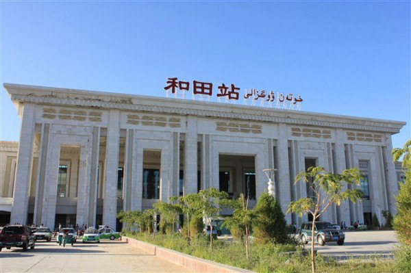 邯郸到和田物流公司-货运专线-价格优惠