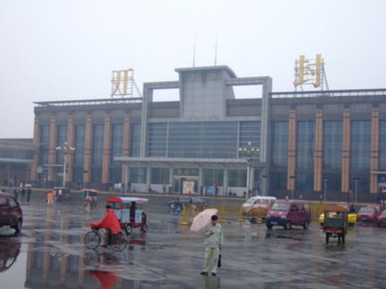 邯郸到开封货运公司专线省钱又省心省准时送达时+效+保+证