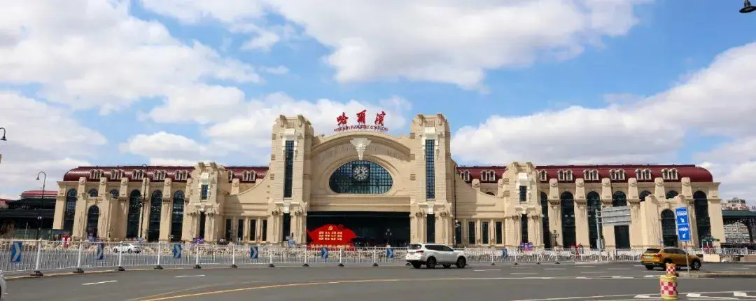 邯郸到哈尔滨货运公司专线省钱又省心省准时送达时+效+保+证