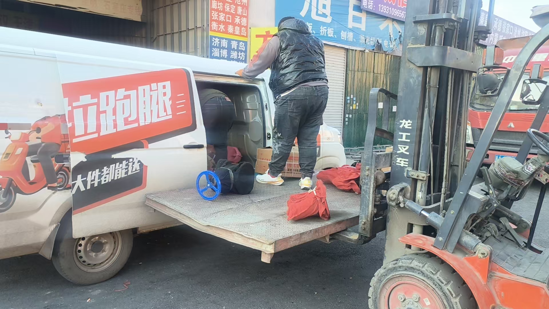 微信图片_20250301223246.jpg